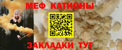 jwh Камышлов