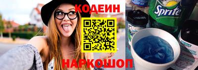 jwh Камышлов