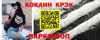 jwh Камышлов