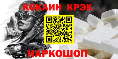 гашиш Канаш