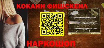 гашиш Канаш