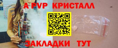 гашиш Канаш