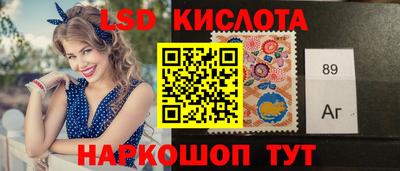 гашиш Канаш