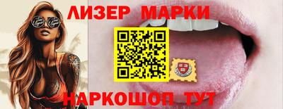 гашиш Канаш
