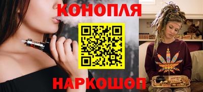 jwh Камышлов