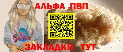 jwh Камышлов