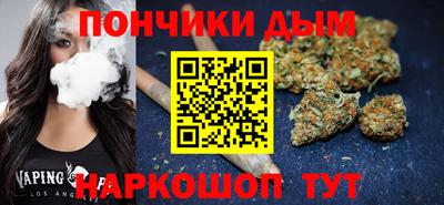 гашиш Канаш
