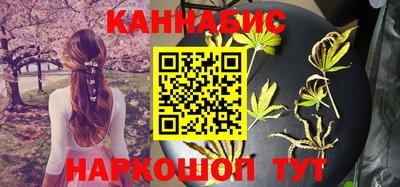 гидра Кандалакша