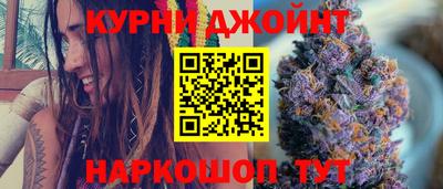 гидра Кандалакша