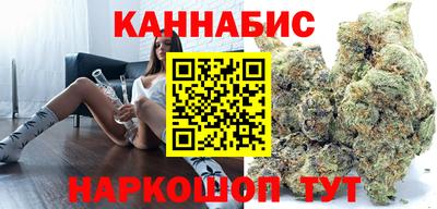 гашиш Канаш