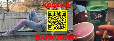гашиш Канаш