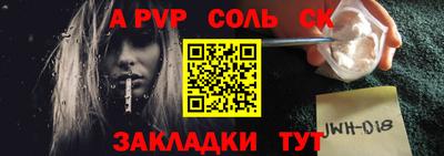 гашиш Канаш