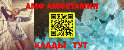 jwh Камышлов