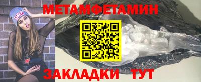 гашиш Канаш