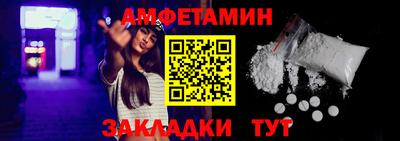 jwh Камышлов