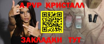 гашиш Канаш