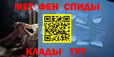 jwh Камышлов