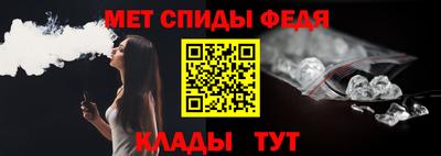 jwh Камышлов