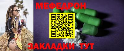 jwh Камышлов