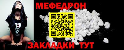 гашиш Канаш