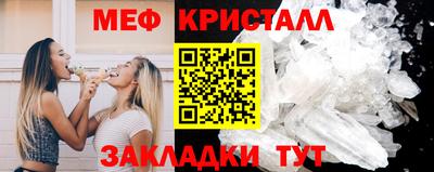 jwh Камышлов