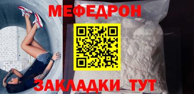 гидра Кандалакша