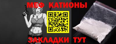 гашиш Канаш
