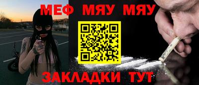 гидра Кандалакша